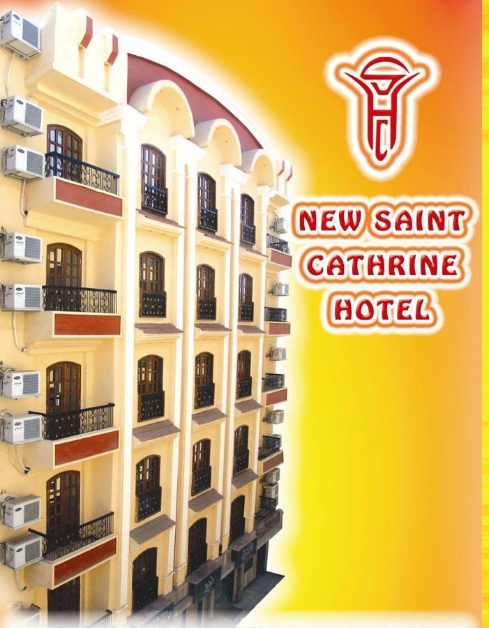 New Saint Catherine Hotel Luxor Exterior photo